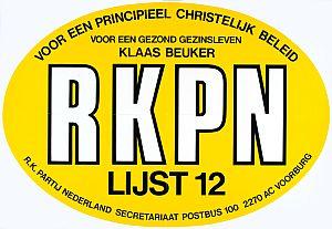 RKPN 1981