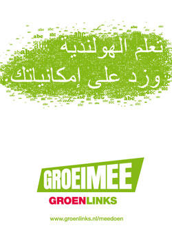 Poster: [Arabische tekst] - GROEIMEE - GroenLinks